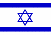 Flag of Israel