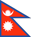 Flag of Nepal