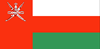 Flag of Oman